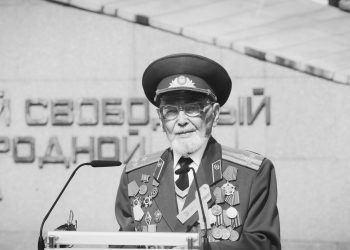 Скончался один из последних ветеранов ВОВ региона Курмат Рахимов