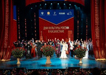 В Астане открытие Дней культуры Российской Федерации в Республике Казахстан ознаменовалось масштабным гала-концертом мастеров искусств