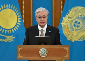 Президент Казахстана наградил представителей научного сообщества