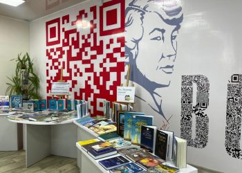 Восточный Казахстан — среди самых читающих регионов страны