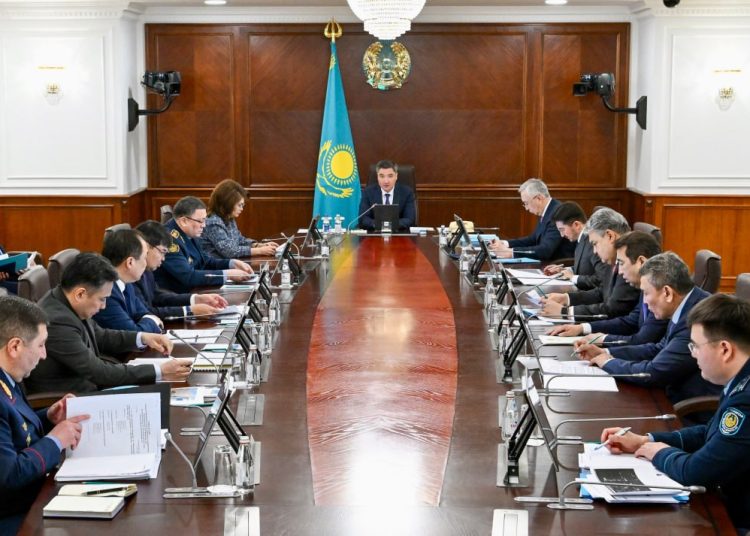 Фото: KZgovernment