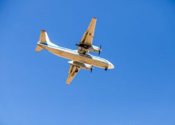 Из Усть-Каменогорска запускают прямое авиасообщение с Монголией