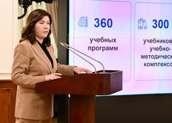 Инклюзия в действии: в школах Казахстана открывают новые кабинеты поддержки