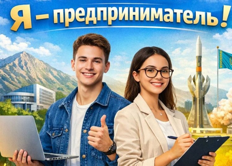 Фото: РСК ВКО