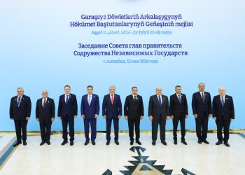 Олжас Бектенов принял участие в заседании Совета глав правительств СНГ в Ашхабаде
