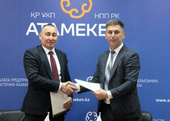 Восточный Казахстан усиливает поддержку бизнеса через партнерство с банком