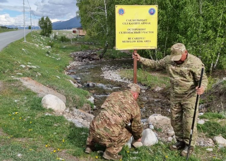 Фото: ДЧС ВКО