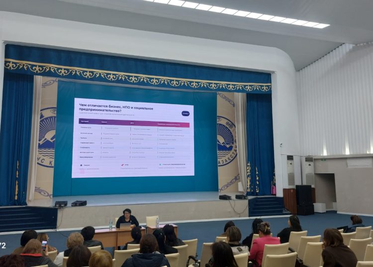 Фото: палата предпринимателей ВКО