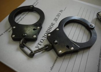 В Курчумском районе выявили факт незаконной добычи золота
