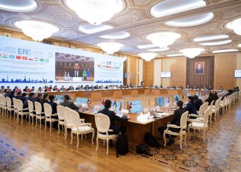 Казахстан улучшил позиции в рейтинге FATF по итогам пленарной недели ЕАГ в Ашхабаде