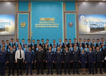 В Академии правоохранительных органов состоялся выпуск будущих сотрудников службы экономических расследований
