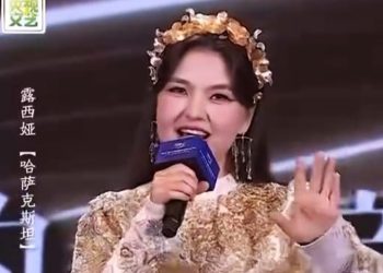 Гимн Silk Way Star прозвучал на международном форуме в Китае