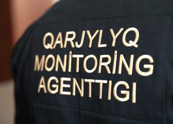 В ВКО расследуют дело о возможном ущербе государству на сумму свыше 1,2 млрд тенге