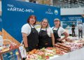 В Усть-Каменогорске открылась выставка-конкурс продукции местных производителей