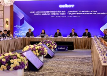 Партия «Әділет» создала Деловой совет с участием представителей крупного бизнеса