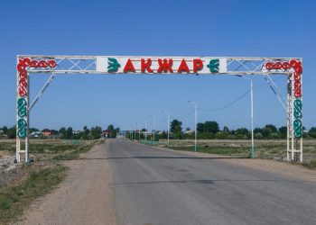 В Тарбагатайском районе реализуют крупные проекты в промышленности и АПК