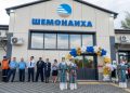 В Шемонаихе после реконструкции открылся обновлённый железнодорожный вокзал