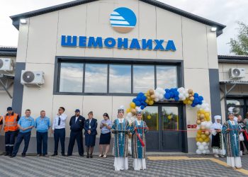 В Шемонаихе после реконструкции открылся обновлённый железнодорожный вокзал