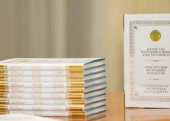 В ВКО обсудили значение новой Конституции для развития страны
