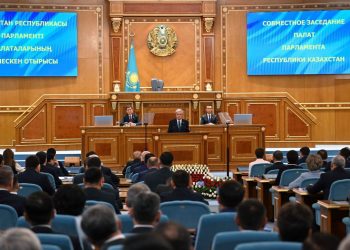Токаев: Казахстан завершает эпоху двухпалатного парламента и переходит к новой системе государственного устройства