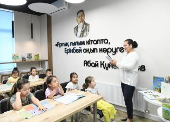 В Астане в Детской библиотеке №7 прошел информационный час «Экология – табиғат жүрегі»