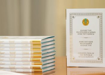 Аким ВКО поздравил земляков со вступлением в силу новой Конституции Казахстана