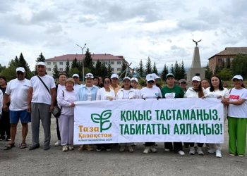 В Катон-Карагайском районе в рамках акции «Таза Қазақстан» собрали и вывезли 3 тонны мусора