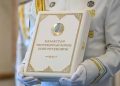 Новая Конституция Казахстана закрепила статус адвокатуры и усилила защиту интеллектуальных прав