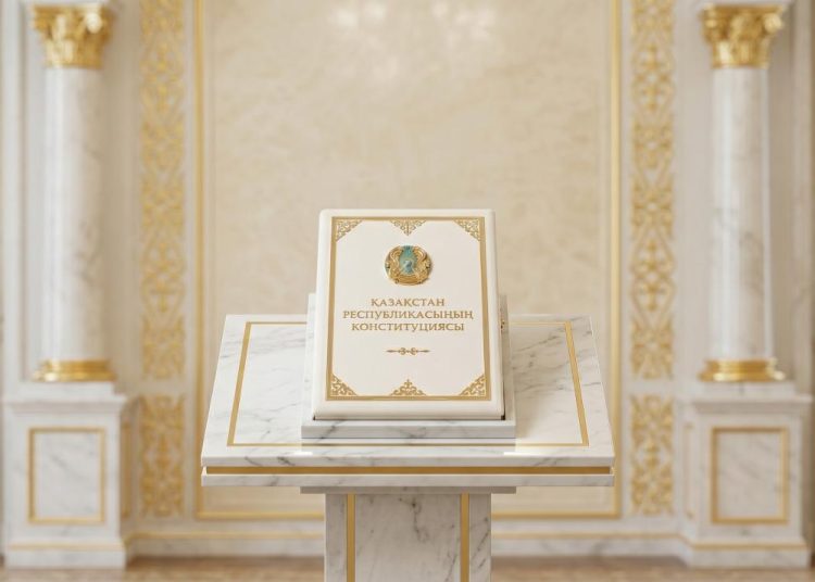 Фото: gov.kz/ министерство науки и высшего образования РК