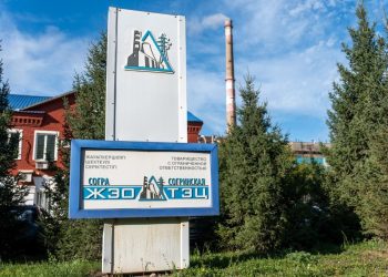 Аким ВКО проверил готовность Согринской ТЭЦ к зиме и поручил ускорить ремонт