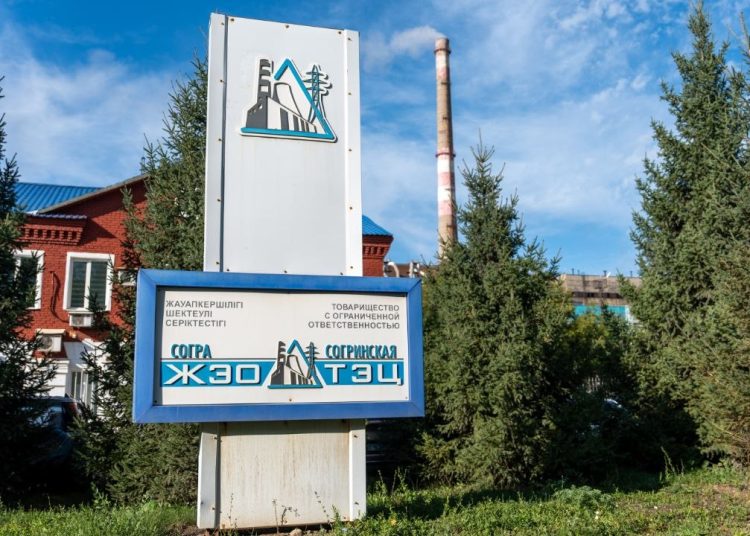 Фото: пресс-служба акима ВКО