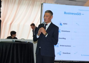 Предпринимателям ВКО презентовали единую цифровую экосистему Business GO