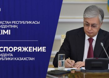 Идеальный баланс – Қазақстан Халық Кеңесі объединил представителей разных поколений