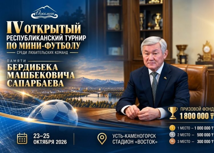 Фото: искусственный интеллект