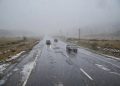 Водителей предупредили о гололёде и плохой видимости на трассах