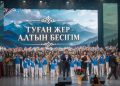 Чемодан с городом внутри и микрофоны на дронах: в ВКО прошли Дни культуры Риддера