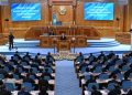Послание Президента народу Казахстана: «Актуальные задачи Казахстана в новом историческом цикле»