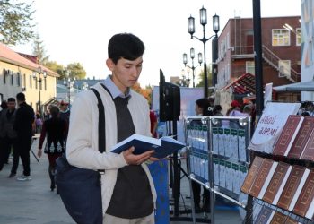 «Shygys Book Fest-2024» - Шығыстағы алғашқы Кітап фестивалі