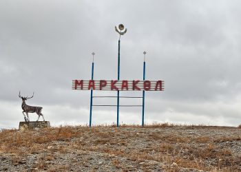 «Қазақстанда» адам саны азайып барады. Билік шекарадағы ауылдарды жандандыра ала ма?