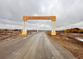 Шалғайдағы ауылдарға өркениеттің сәулесі қашан жетеді?