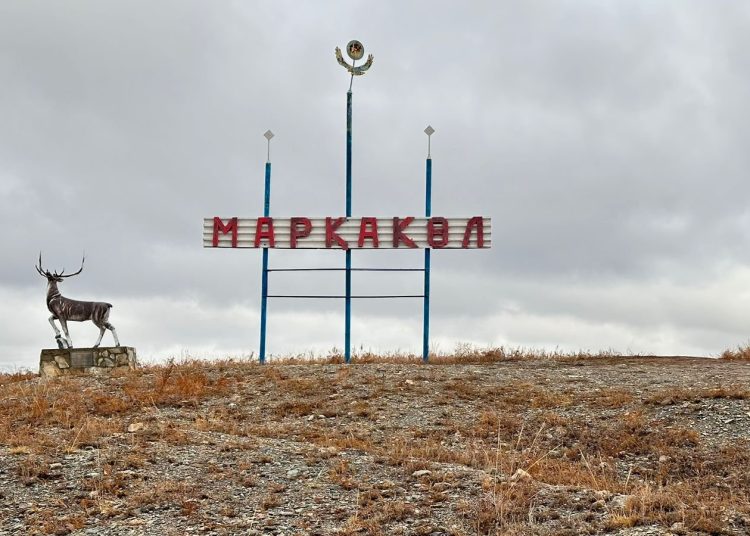 Халық саны ең аз аудан - Марқакөлде жұрт қалай өмір сүріп жатыр?