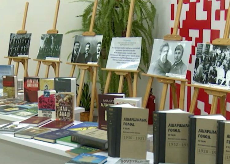 Фото: видеодан алынған кадр