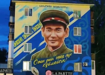 Өскеменде Бауыржан Момышұлының муралы салынды