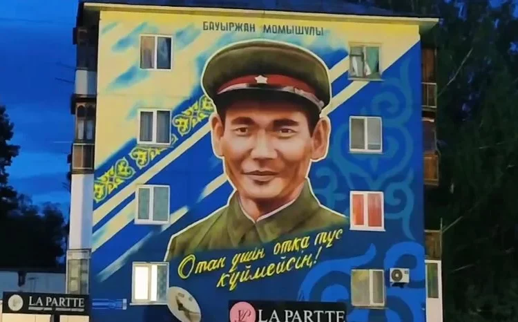 Өскеменде Бауыржан Момышұлының муралы салынды