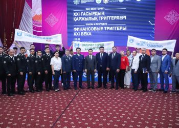 Интернет алаяқтық пен қаржы пирамидаларынан қалай сақтануға болады?