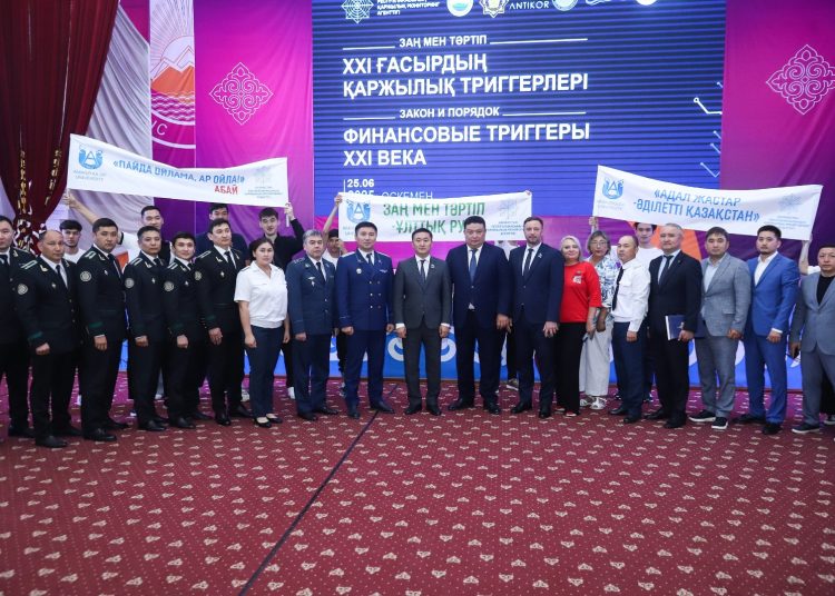 Фото: ШҚО өңірлік коммуникациялар қызметі