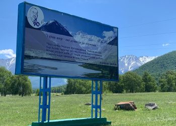 Топқайың ауылы ақындарды қарсы алуға дайын – ШҚО