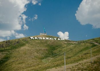 "Қазақстан" тауының маңы абаттандырылады