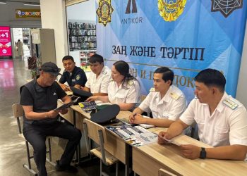 ШҚО-да «Ашық қабылдау» акциясы ұйымдастырылды