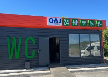 Күршімдегі санитарлық-гигиеналық тораптар қашан пайдалануға беріледі?